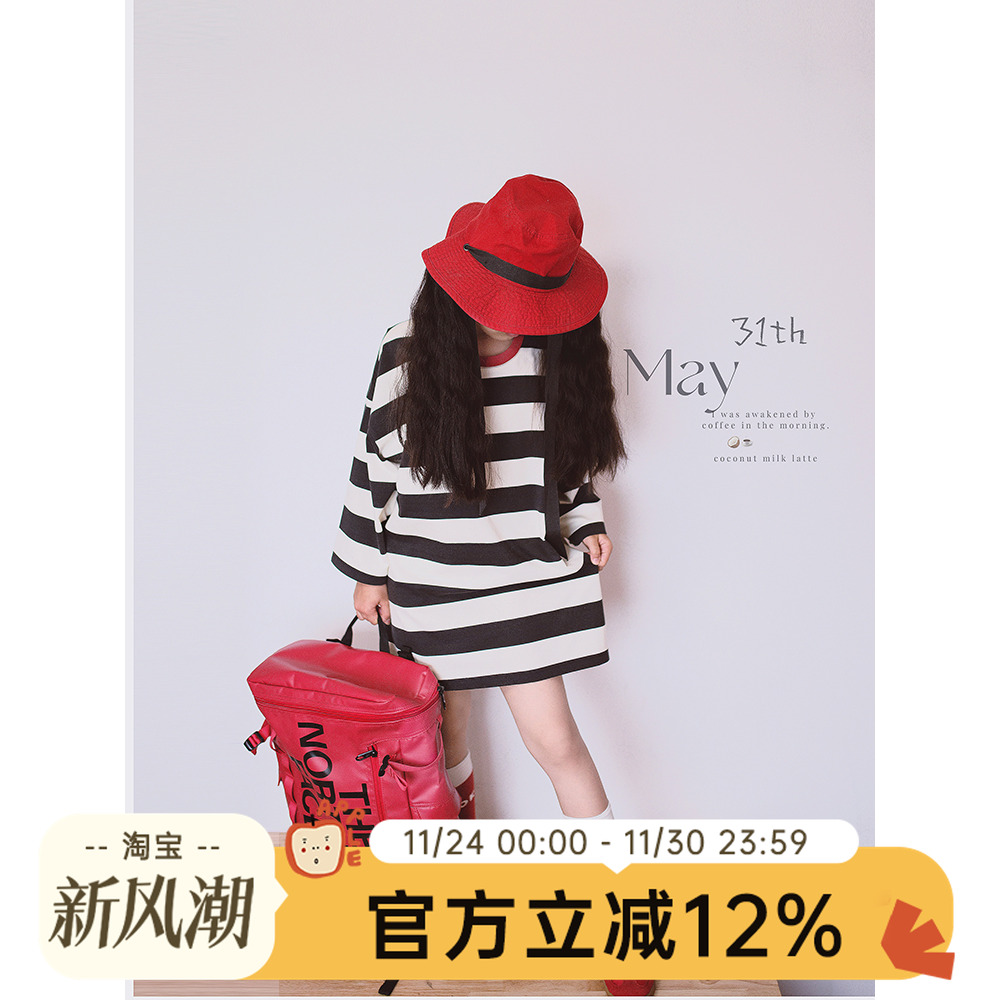 H AND E 原创童装黑白条纹长袖T恤女童早秋2025早秋新款连衣裙