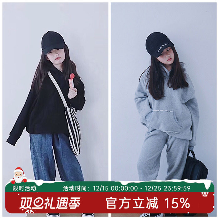 加厚纯棉软糯连帽两色卫衣