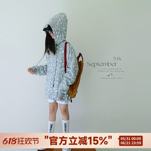 运动星星连帽卫衣亲子装外套
