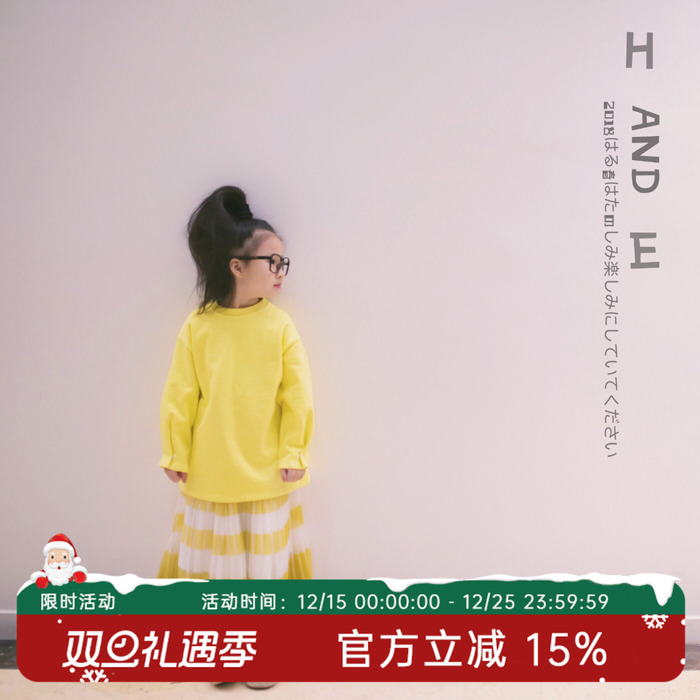 卫衣hande柠檬黄立体剪裁恤衫