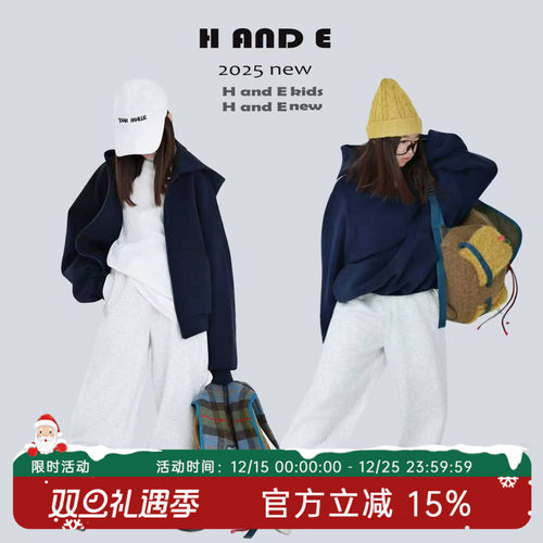 H AND E 原创童装25冬季保暖运动白灰色加绒束脚卫裤子男女童亲子