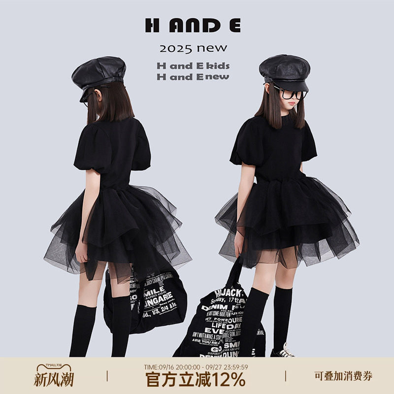 HANDE夏季黑色蓬蓬公主纱裙										