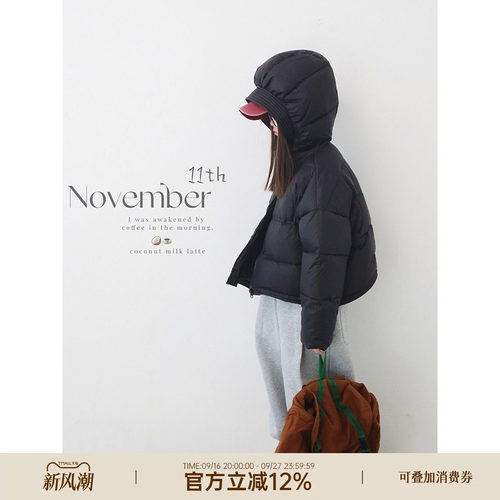 HANDE冬季加厚洋气短款羽绒服