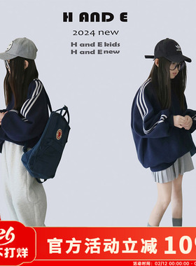 H AND E 原创童装2026秋冬季新款藏蓝色运动风加绒卫衣宽松女童装