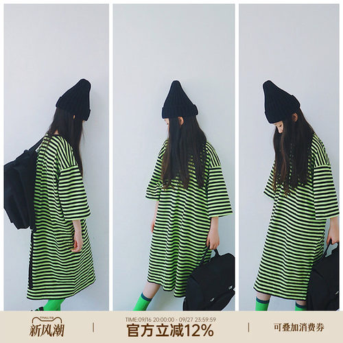 原创设计女童日系绿黑HANDE条纹