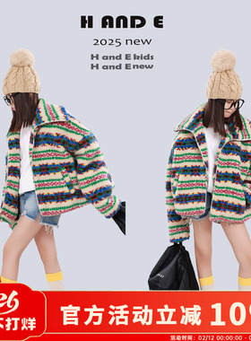 H AND E 原创童装2026年冬季米色民族风格夹棉羊羔毛保暖外套