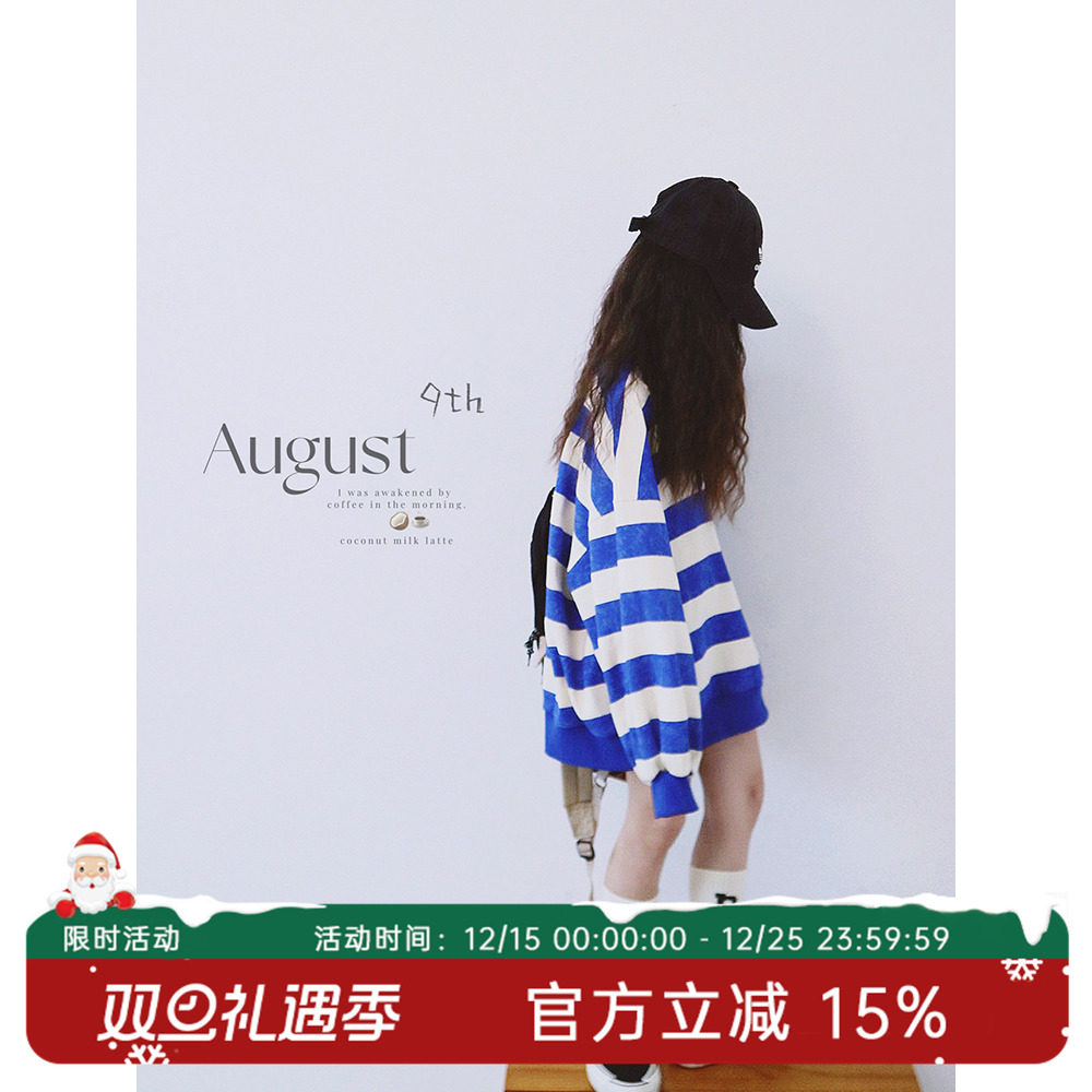 HANDE休闲亲子女生母女