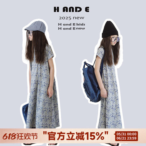 HANDE休闲连衣裙亲子女生