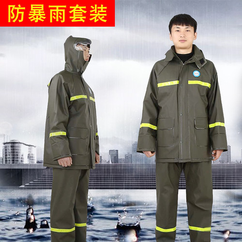 外卖骑行长款全身雨衣雨裤套装