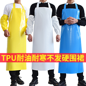 TPU防水防油围裙不发硬加厚加宽耐磨水产套袖头工作屠宰食品围腰