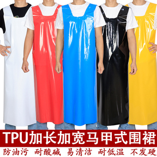 防水围裙柔软耐磨环保TPU围腰耐脏耐酸碱不会硬围兜屠宰水产酒店