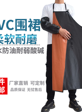黑色双层围裙防水防油防污耐脏耐磨耐酸碱加厚加长男女厨房皮围腰