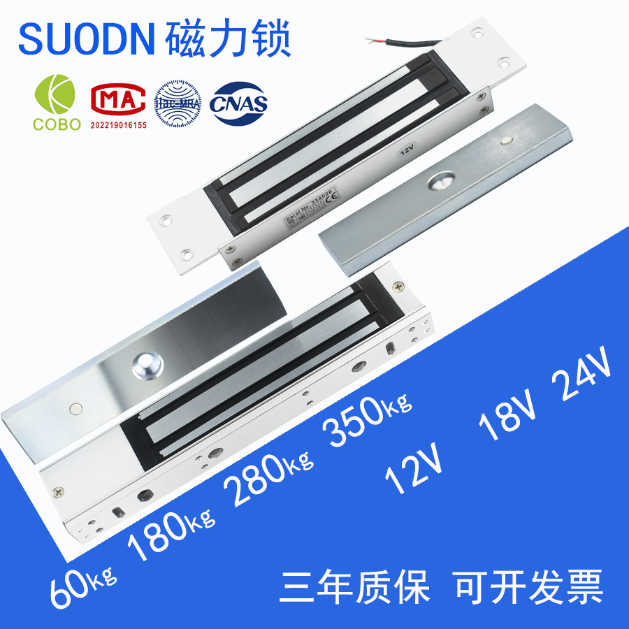 消防门明装带灯防盗门单双门双门