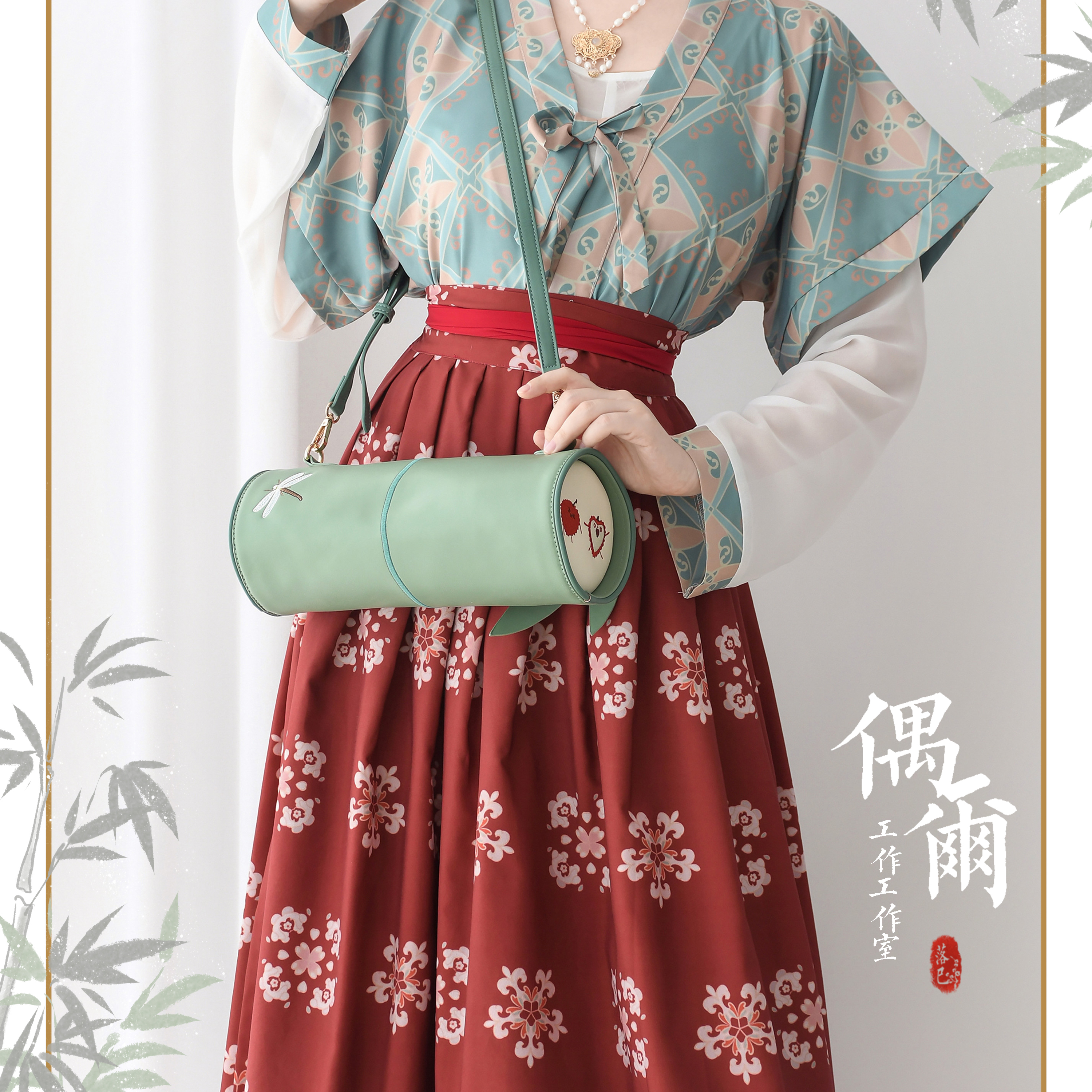 原创新中式汉服竹子包包