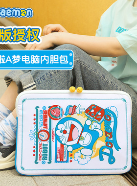 ROCK哆啦a梦笔记本内胆包电脑包macbookpro/air14寸女13寸15寸mac适用于苹果/matebookxpro华为matebook13