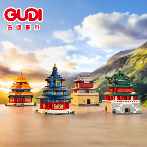 古迪积木拼搭玩具街景系列6+儿童