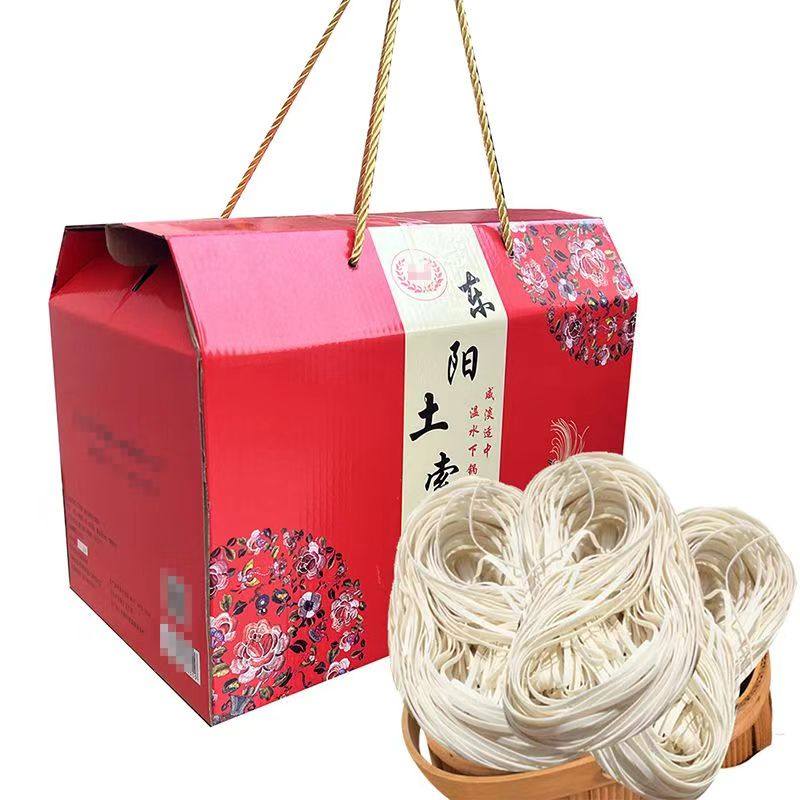正宗东阳土索面挂面传统土特产送礼方便速食酱面炒面 拌面汤面条,粮油调味/速食/干货/烘焙,面条/挂面（无料包）,淘宝优惠券,粉丝福利购,淘宝优惠卷