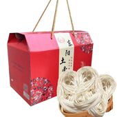 正宗东阳土索面挂面传统土特产送礼方便速食酱面炒面 拌面汤面条