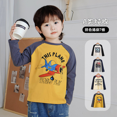 纯棉男童春秋新款打底衫长袖上衣