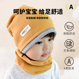 儿童帽子春秋男孩2025春秋冬新款女宝宝护耳堆堆帽防风保暖包头帽