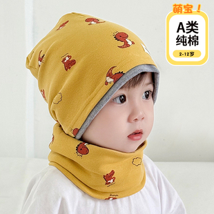 儿童帽子男孩2025新款秋冬季纯棉防风保暖堆堆帽男童女童包头帽