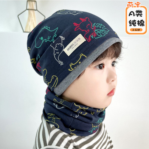 儿童堆堆帽秋冬防风保暖护耳帽子