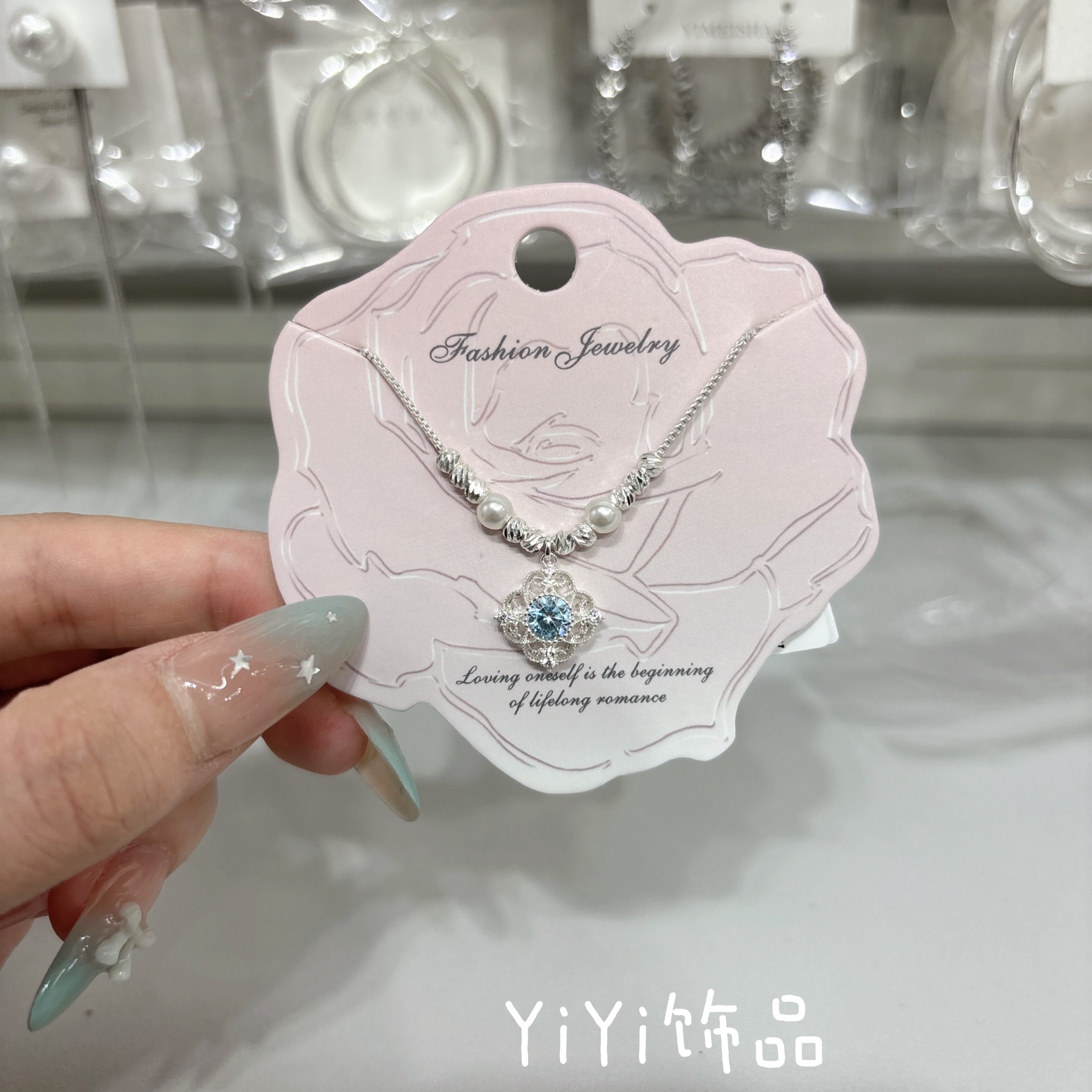 2026新款新中式吊坠珍珠项链配饰女款感夏日轻奢小众气质