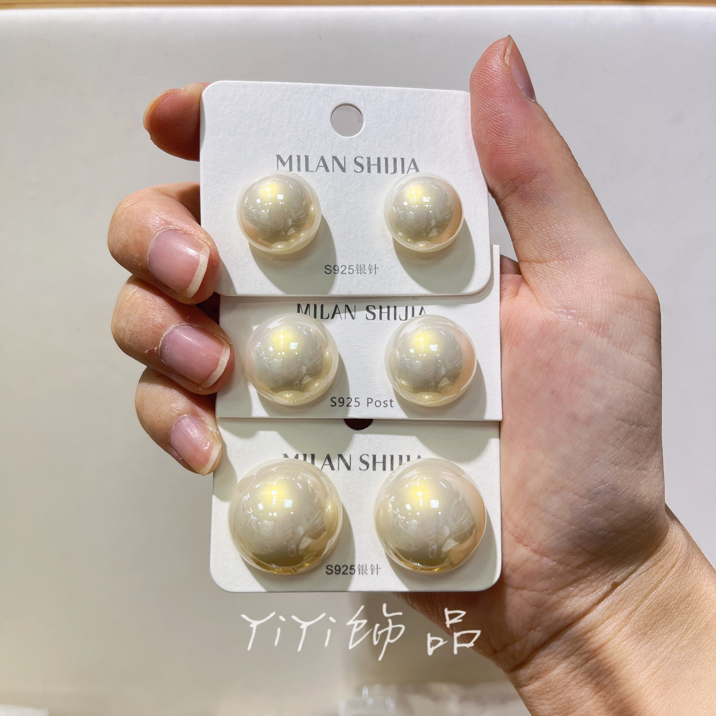 名媛香槟杏色大珍珠耳钉女小众设计感时尚耳饰轻奢高级感银针耳环