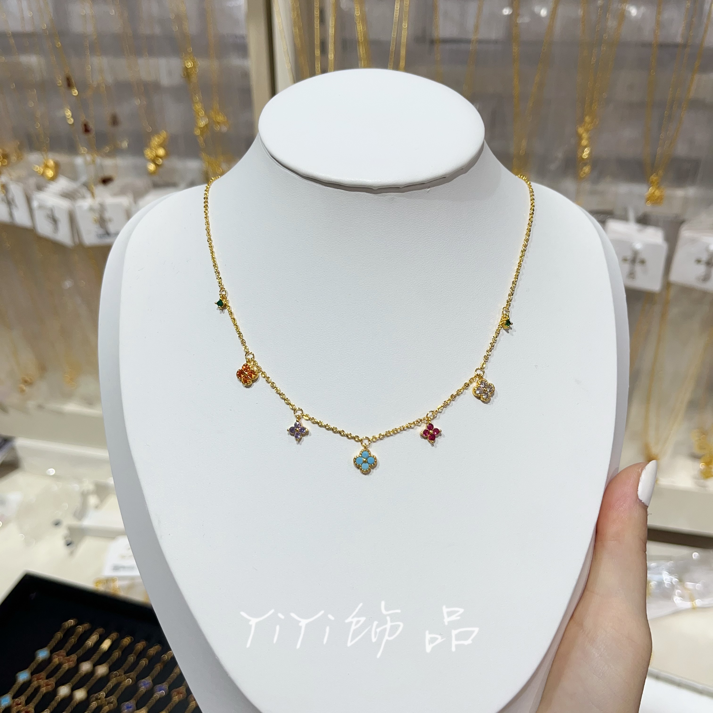 2026新款爆款防黄金沙金精彩色锆石四叶草项链女小众锁骨链颈链