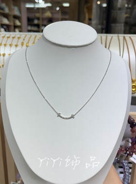 艺达新款铜镀白金极简风百搭款网红爆款微笑脸项链女锁骨链颈链