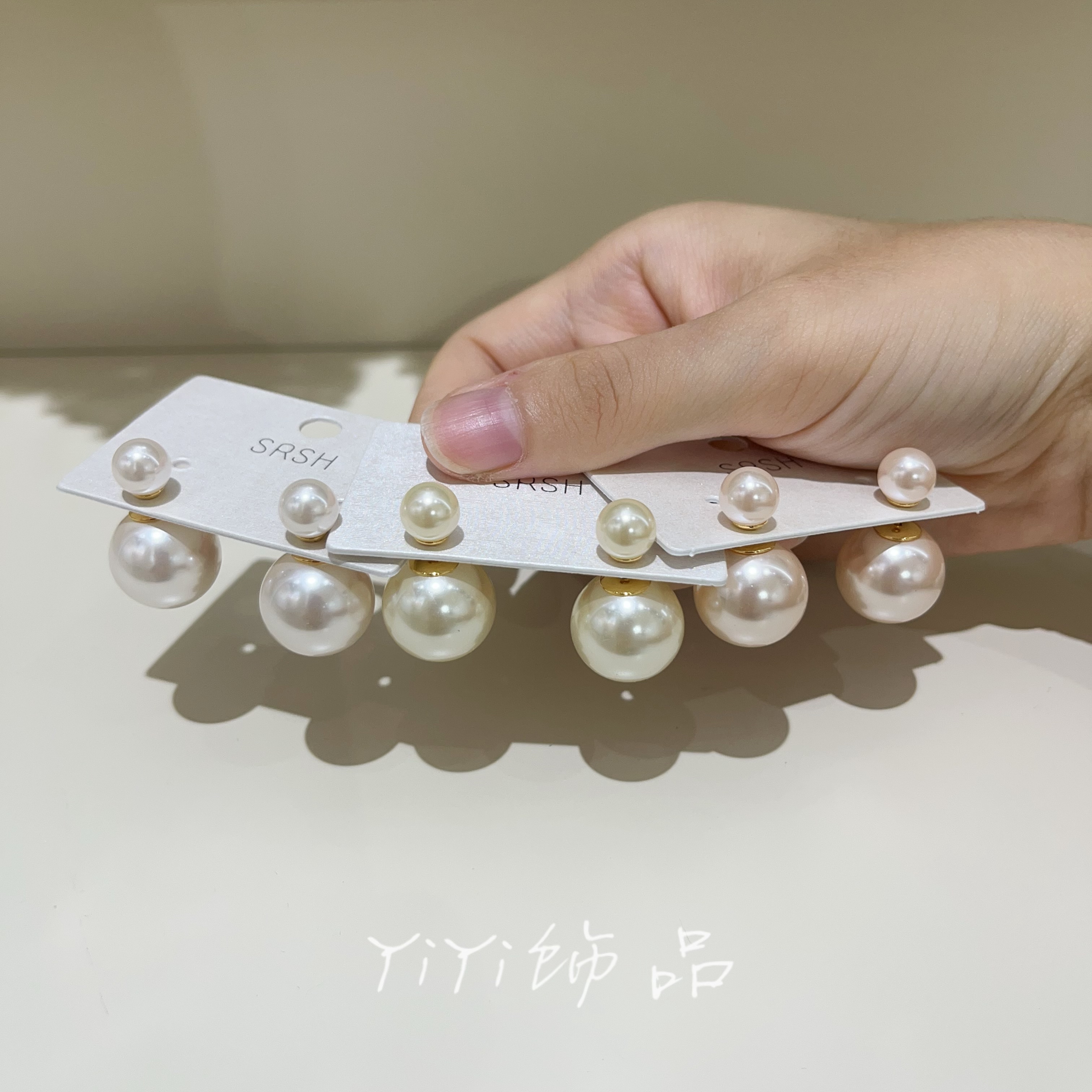 明星网红同款法式轻奢前后珍珠一款两带耳环女纯银耳钉小众耳饰