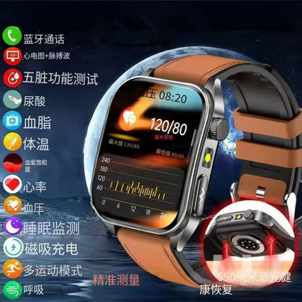 高精度智能手环手表血压测心率报警血氧心电图动态监测通话微体检