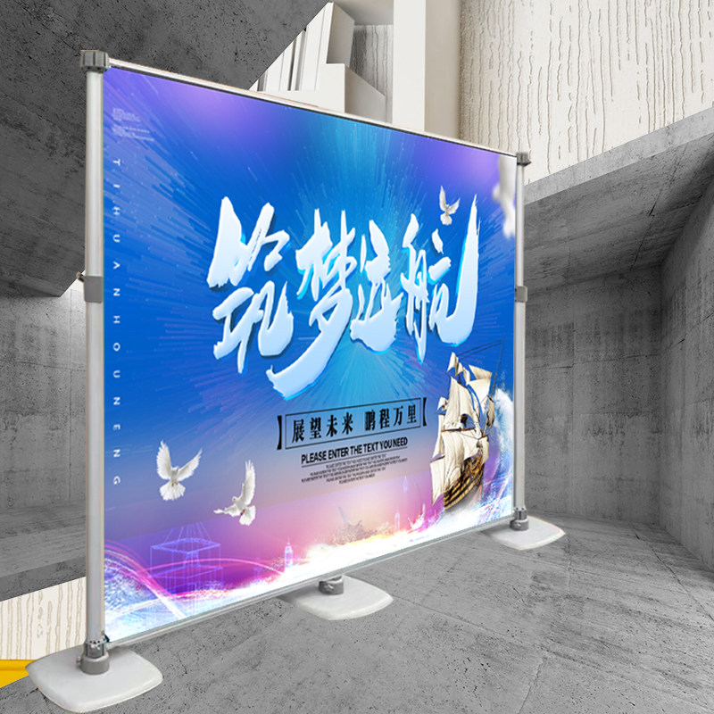 快展展架铝合金易展速展广告防风户外立式展架屏风快速布展背景架