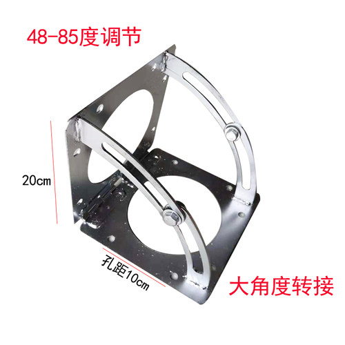 桁架变形器材转接头多功能连接头角度方头厂家河北桁架异形桁架