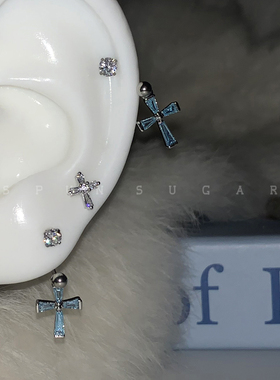 闪闪蓝色锆石十字架耳骨钉钛钢后挂两戴耳环辣妹纯欲叠带耳饰女