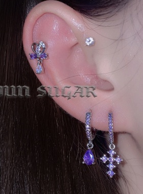 甜酷紫色小众冷淡风锆石十字架耳环Y2K满钻水滴闪闪叠带耳扣耳饰