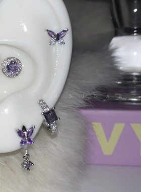 闪闪紫色蝴蝶耳圈可爱少女灵动蝴蝶钛钢耳骨钉小众甜酷辣妹耳环女