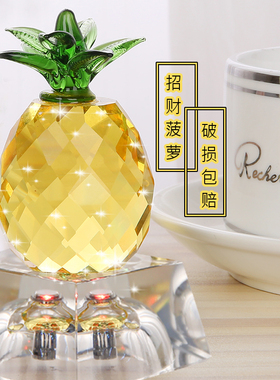 如意水晶招财结婚送礼格子小摆件