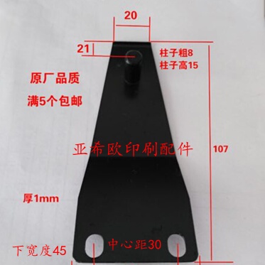 全自动模切机上下牙片