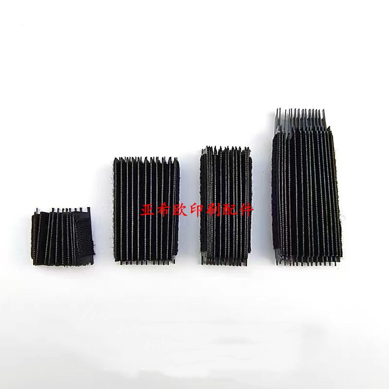 海德堡印刷机XL105/CDSM102/CDSM74/SM52过桥风琴拉规过桥防尘扇