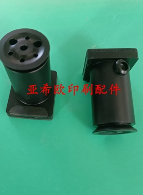 海德堡CD102XL105分纸吸嘴壳增强飞达吸咀壳F2.028.267S 吸嘴壳体