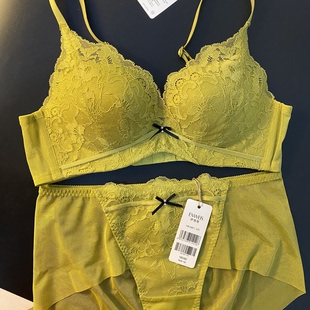 伊75A超聚拢上薄下厚无钢圈调整型三排扣10810871