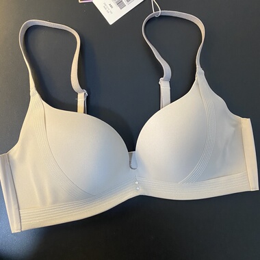 曼80A高级灰上薄下厚超聚拢一体杯软钢圈抗地心引力20812141