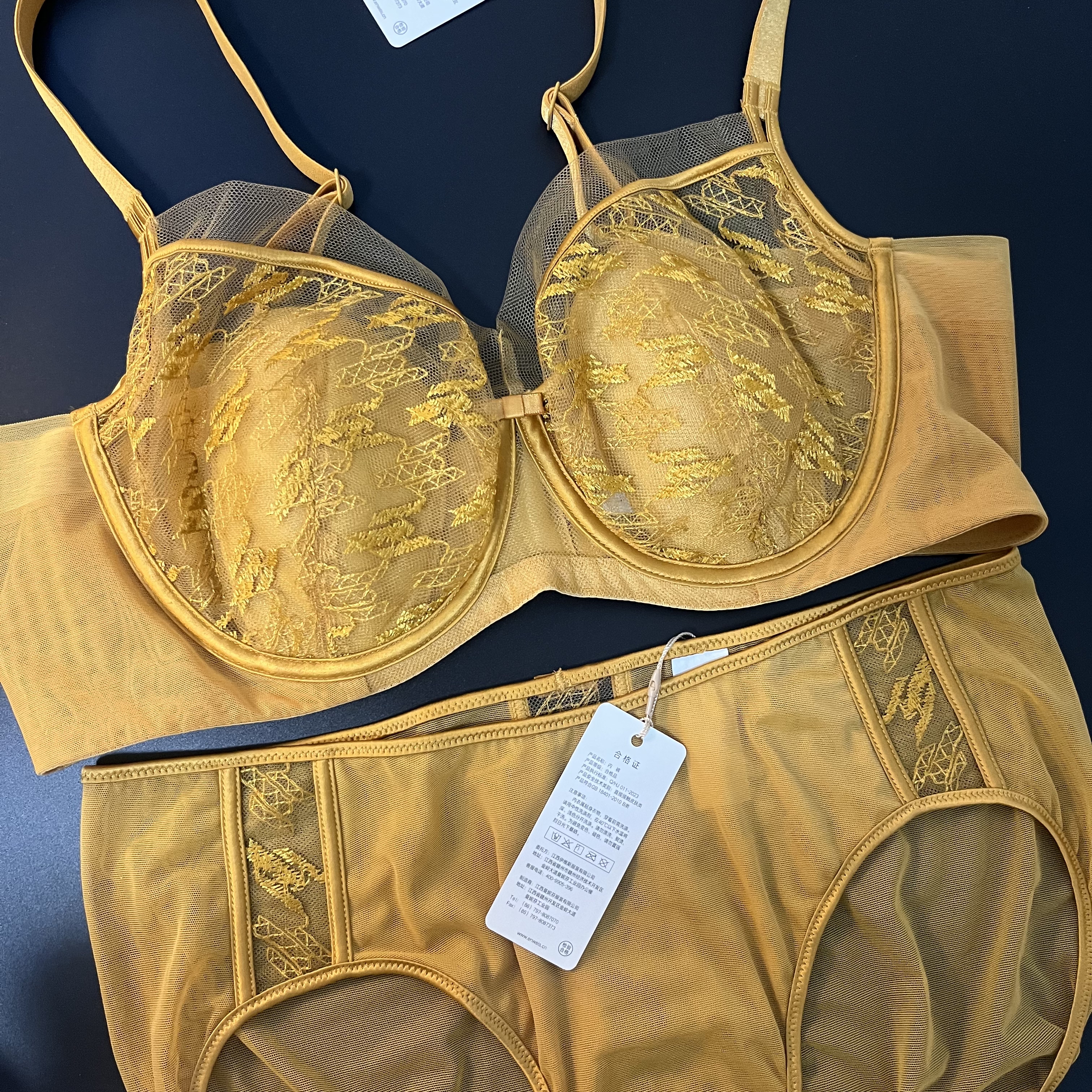 伊80C 85B高奢蕾丝小耳朵软钢圈大雄显小3/4调整型10851097
