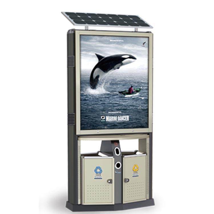 仿古太阳能垃圾户外垃圾箱垃圾箱大型箱智能分类垃圾箱生产厂家,商业/办公家具,L展架,淘宝优惠券,粉丝福利购,淘宝优惠卷