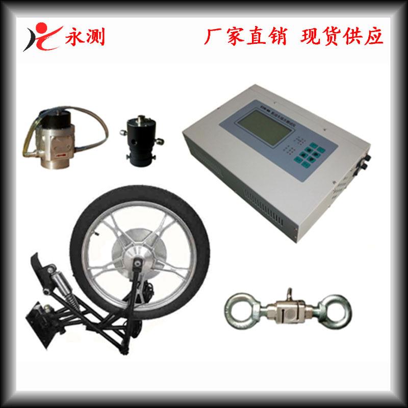 CTM-2018B汽车道路综合测试仪,多功能机动车测试仪油耗牵引力