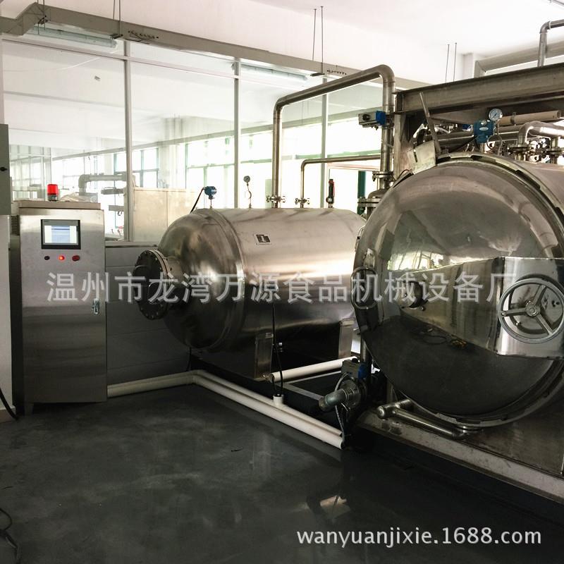 杀菌锅温州灭菌锅温州夹层锅食品杀菌不锈钢设备厂家生产