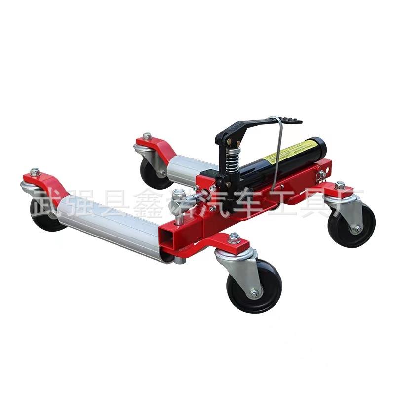 挪车器移车神器拖车器物业停车移位工具汽车液压移车器万向轮