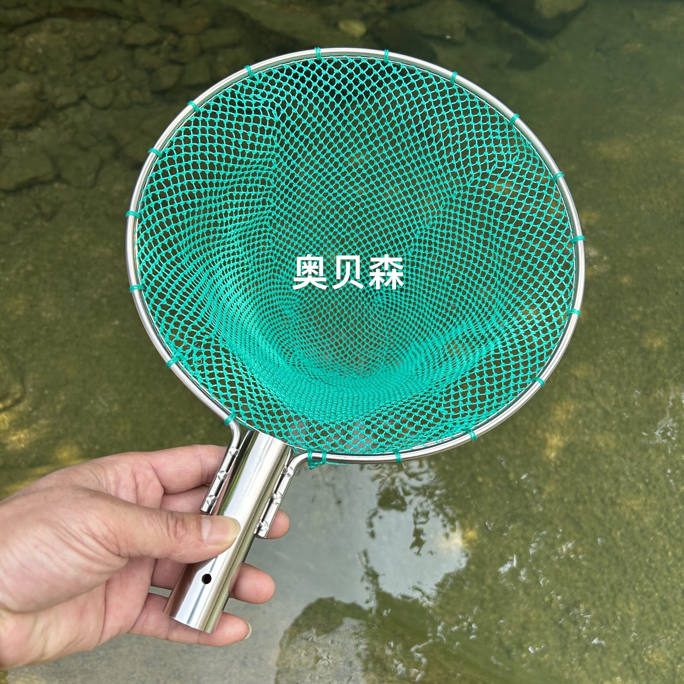 抄网头捞鱼网抄渔网兜图片
