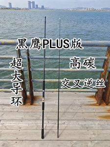 金戈锚超硬超轻超大导环结实耐用